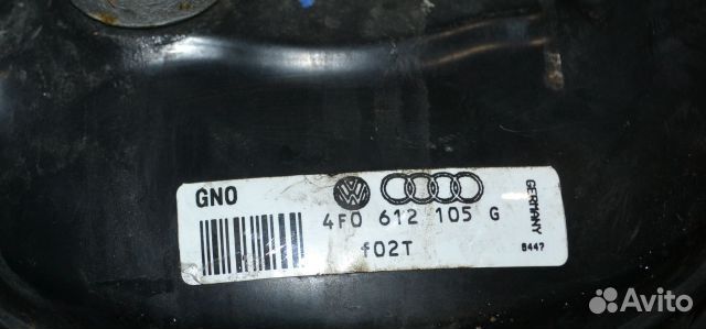 Усилитель тормозов вакуумный Audi / VW A6 III, Allroad