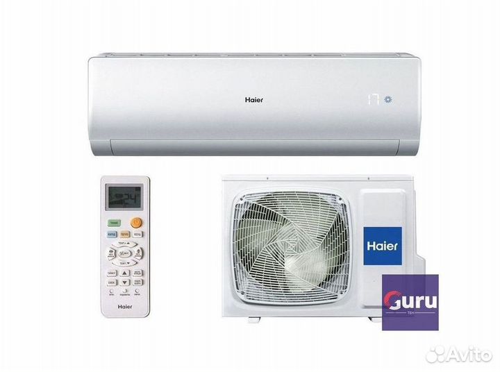 Кондиционер / большой выбор