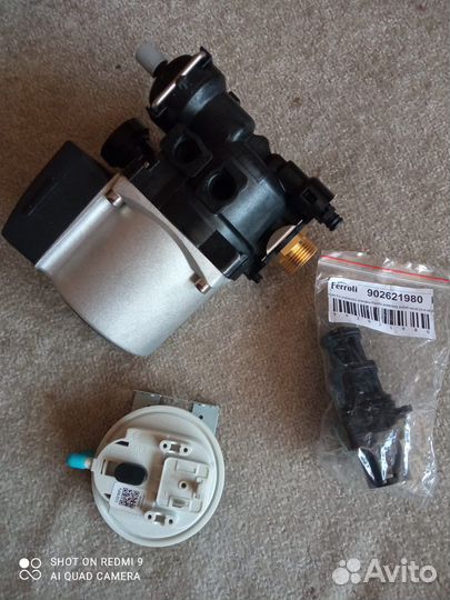 Запчасти для котла феролли