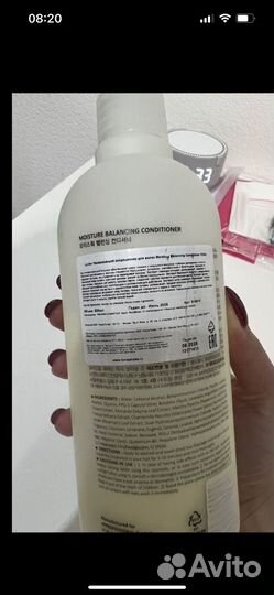 Кондиционер для волос lador