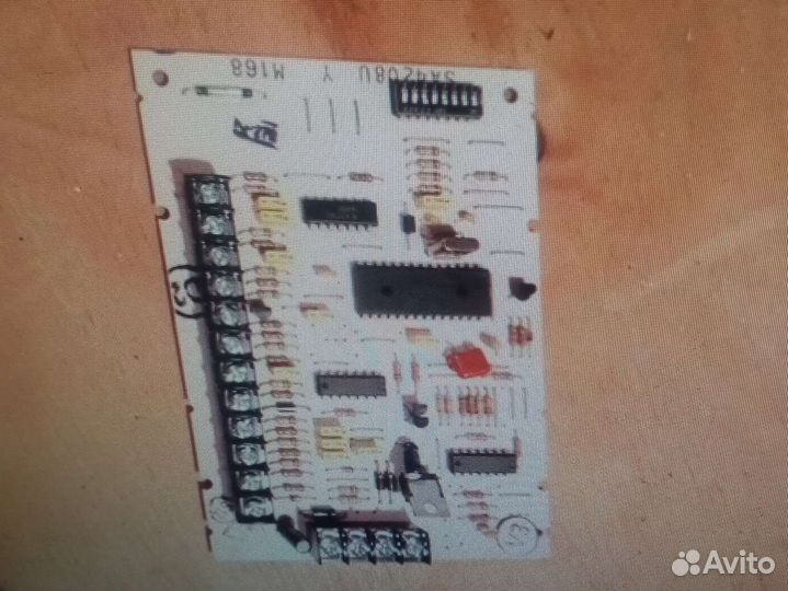 Vista 501,Охранное оборудование