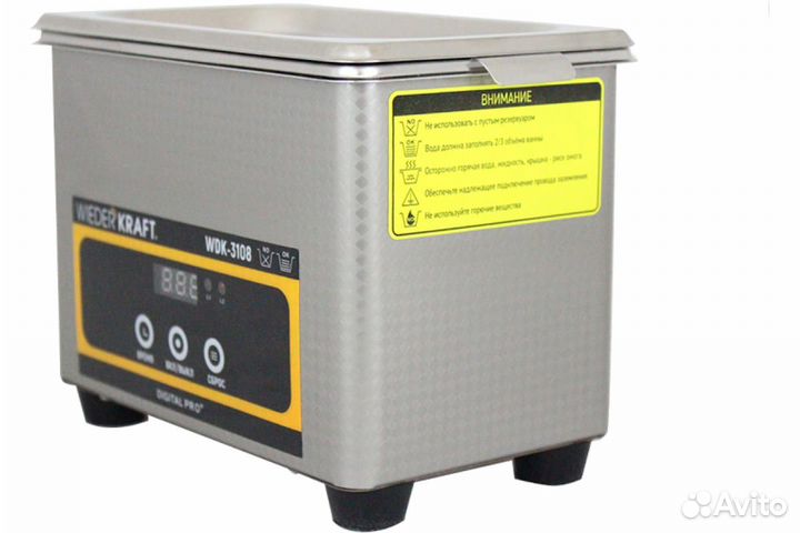 Ультразвуковая ванна 0.8 литра WDK-3108