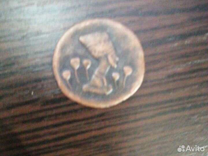 Старинные монеты