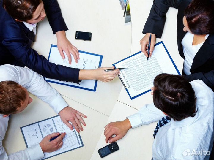 Тендерный специалист / Тендерное сопровождение