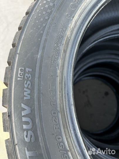 Kumho WinterCraft Ice WI31 265/50 R20 111T