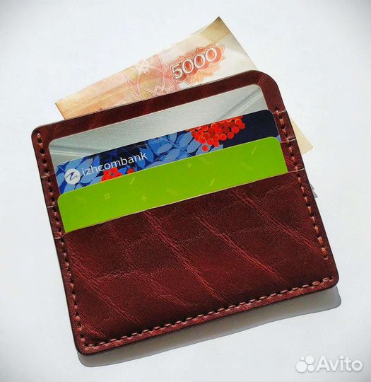 Кошелек (картхолдер)