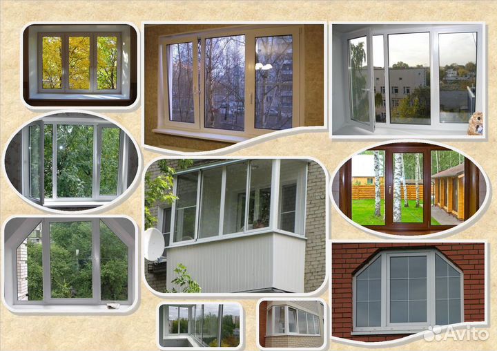 Качественные окна пвх 1,0*1,0