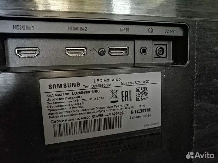 Монитор Samsung 4k
