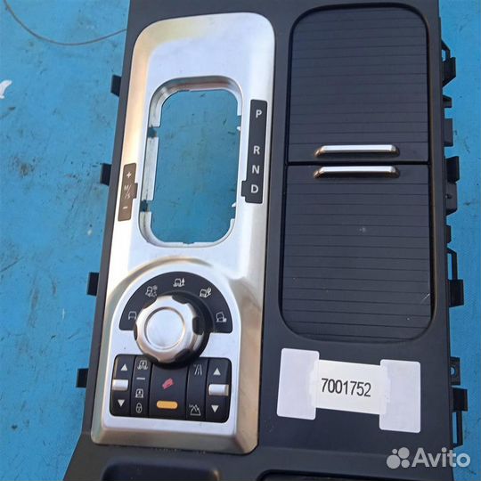 Блок управления пневмоподвески Land Rover Range R