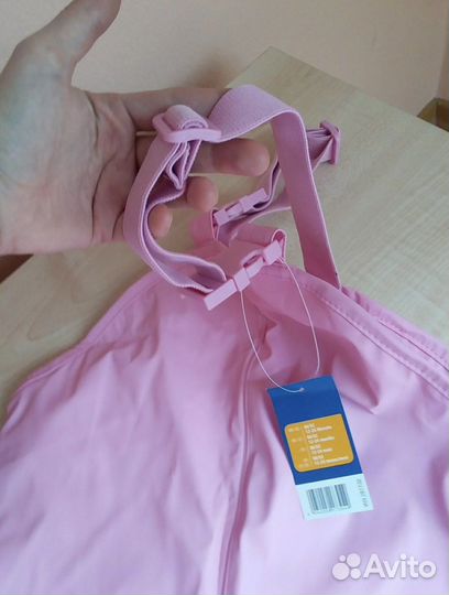 Костюм непромокаемый