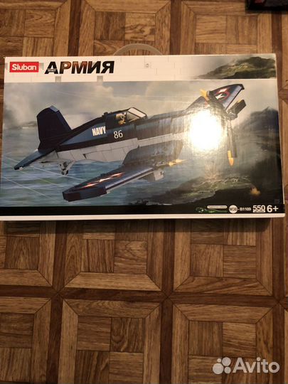 Конструктор sluban