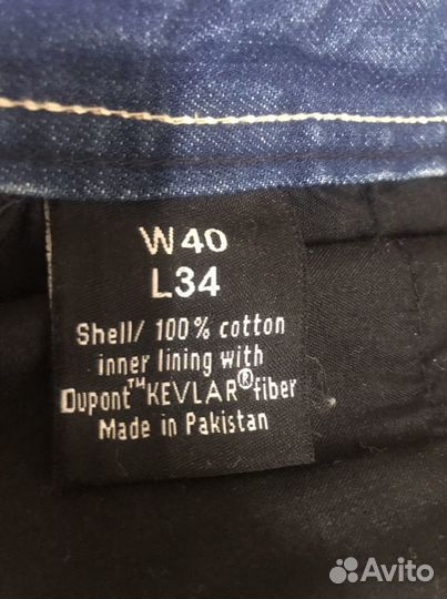 Мотоджинсы Bolt Bari Blue