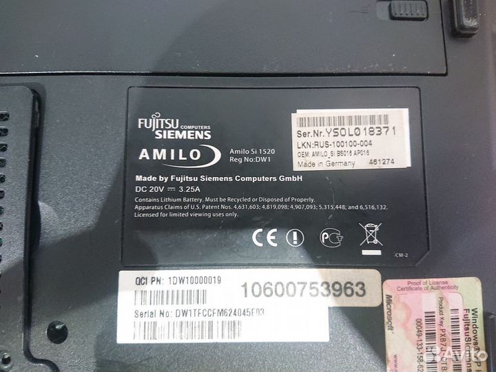 Fujitsu Siemens amilo Si1520 (на разбор)