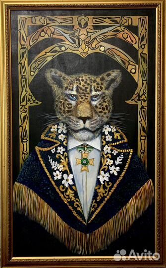 Леопард Картина маслом Господин Лео