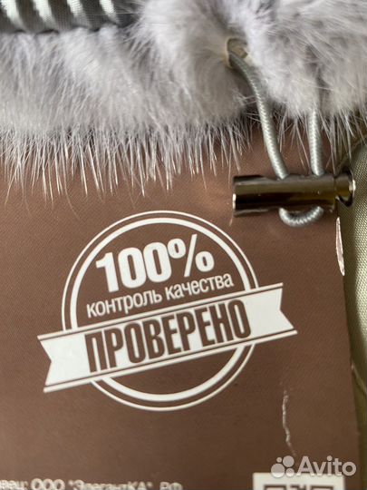 Шапка норковая женская новая