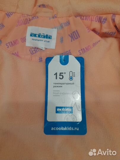 Ветровка для девочки