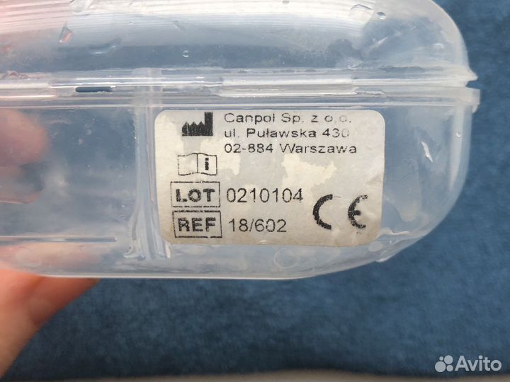 Накладки на грудь avent