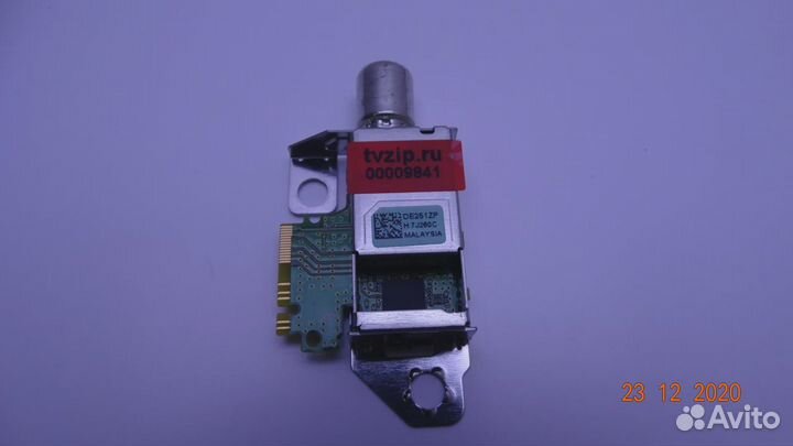 DE251ZP