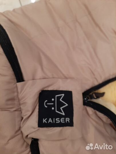 Зимний конверт Kaiser