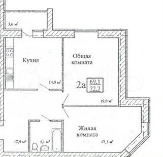 2-к. квартира, 70 м², 12/16 эт.