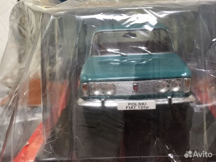 Модель автомобиля