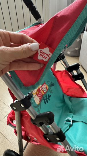 Коляска для куклы demi star