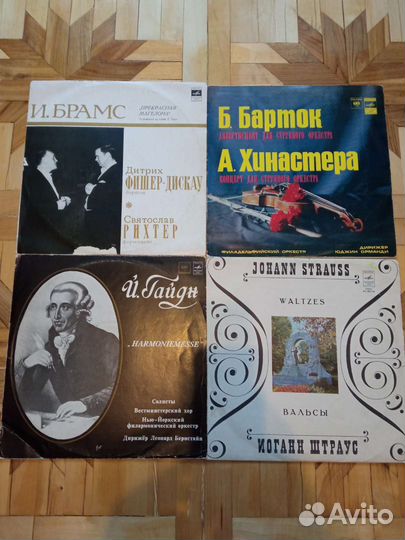 Классическая музыка на виниле
