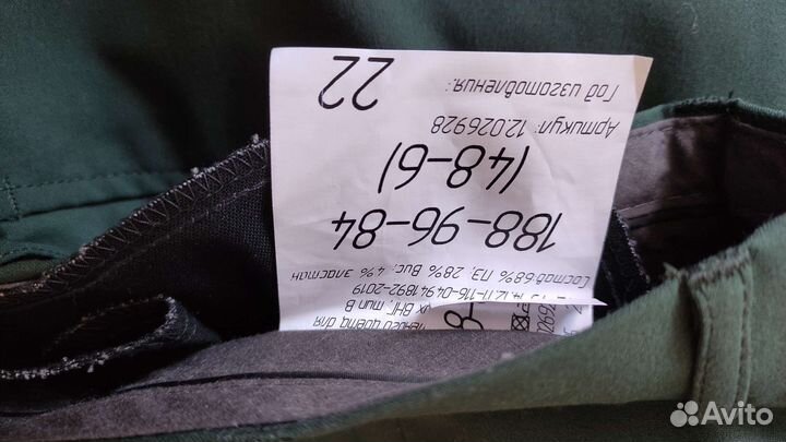 Форма офисная Росгвардия