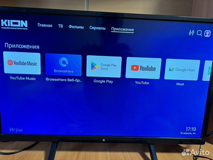 SMART tv приставка МТС android