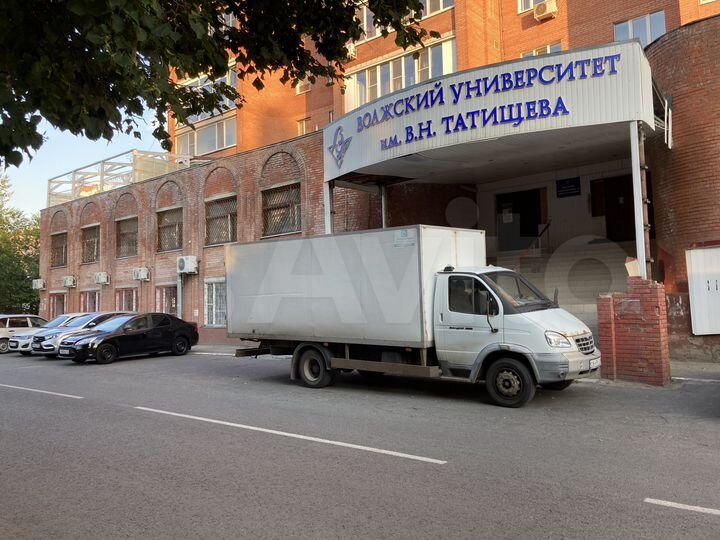 Офисный блок, 327 м²