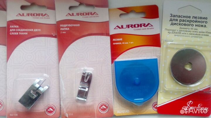 Лапки для швейных машин