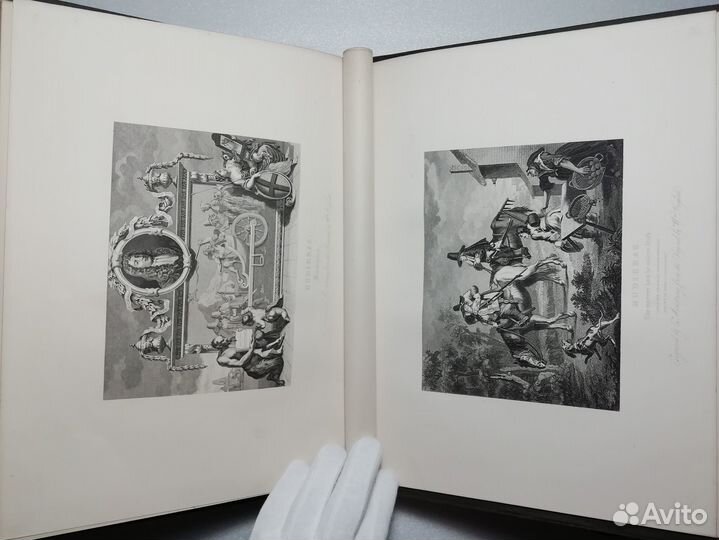 1880 год. Уильям Хогарт псс. 149 гравюр. 32х24см