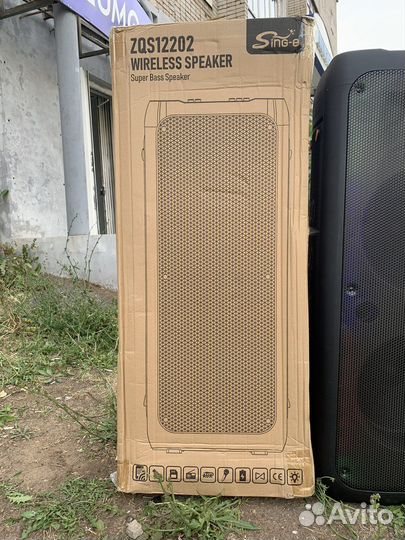 Блютуз колонка большая новая