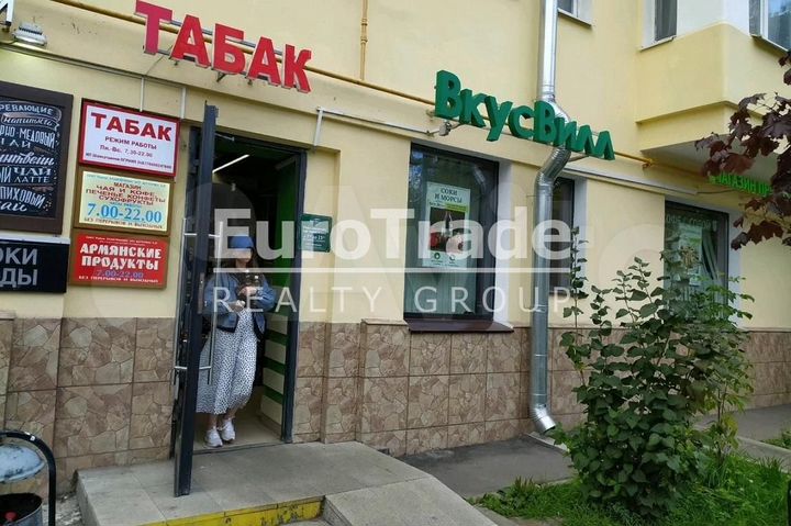 Сдам торговое помещение, 65 м²