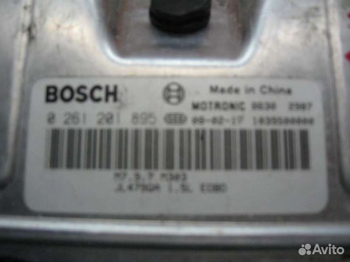 Блок управления двигателем Geely MK 2008-2015