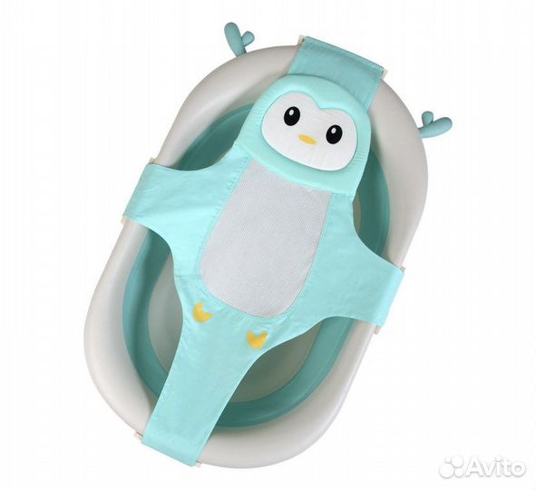 Гамак для купания малыша