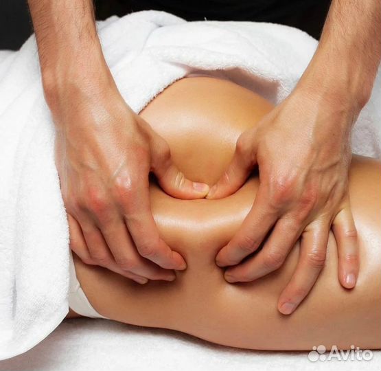 Массаж