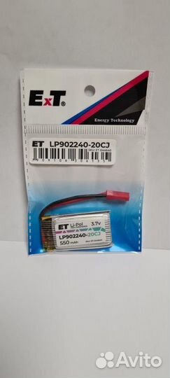 Аккумулятор ET LP902240-20CJ