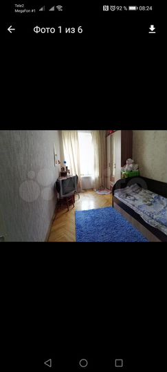 Комната 12 м² в 2-к., 2/5 эт.