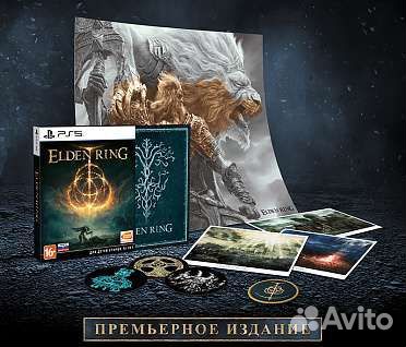 Elden Ring (PS5). Премьерное издание. Новый диск