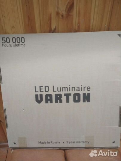 Светильник потолочный светодиодный