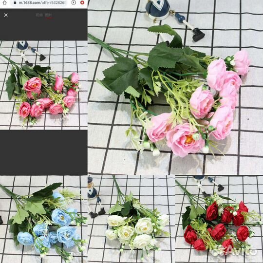 Искусственные цветы пионы