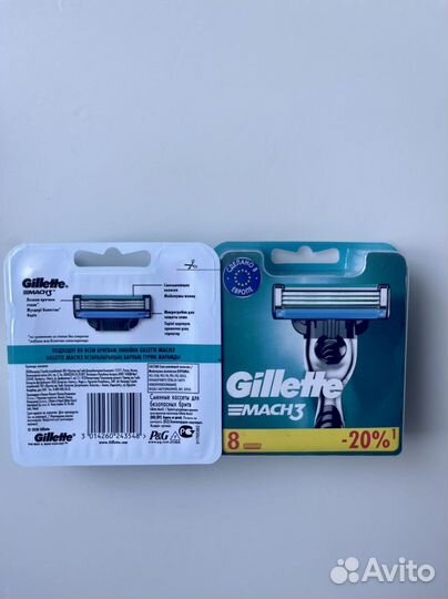 Оригинал Gillette mach 3 (пластик) / 8 лезвий