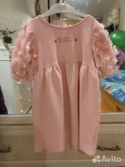 Вещи для праздника