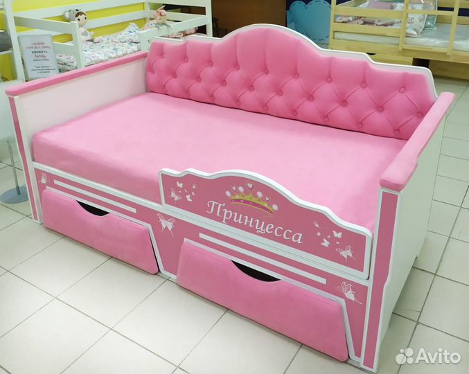 Детская кровать диван