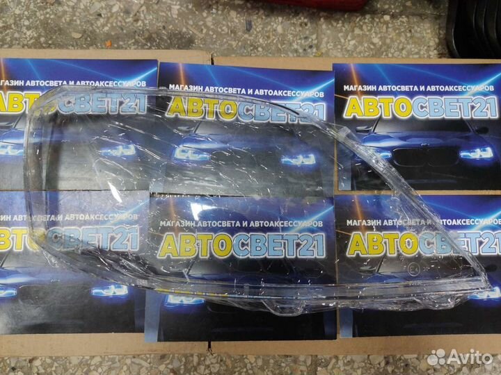 Стекло фары Лада Ларгус Левое/Правое
