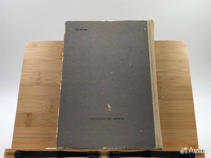 Куприн А.И. Повести и рассказы