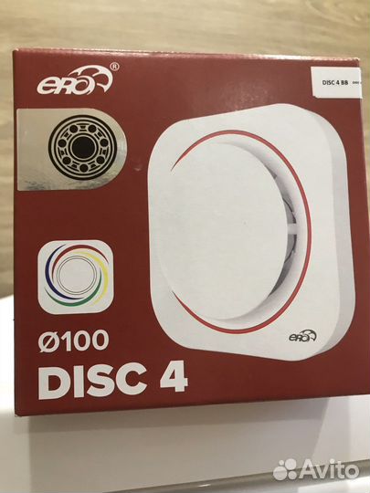 Электровентилятор осевой канальный