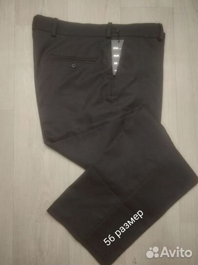 Брюки мужские 46,48,50,52,54,56,58,60 размер