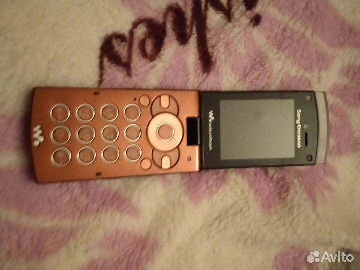 Sony ericsson